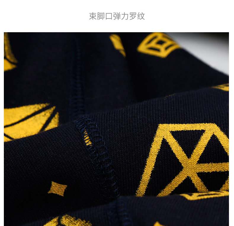 Black Nepali Harem Pants Wholesale childrenDiamonds all over sweatpants