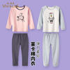Autumn winter new children underwear set baby long underwear baby home clothes