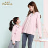Hot sale quickly dry parents and children fit anti uv sun protection clothing prevent bask in clothes