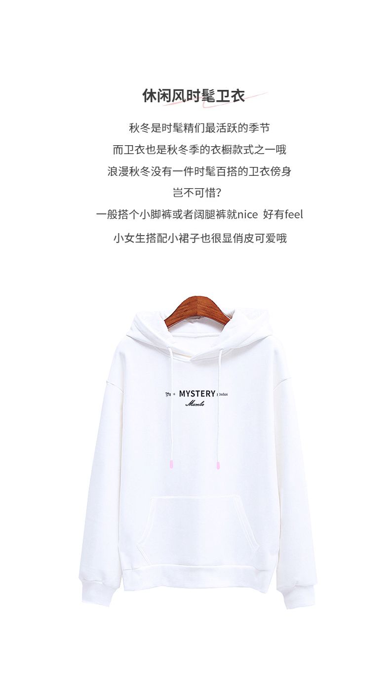 Autumn Women Pullover Hoodies Womens Hoodies Sweatshirts Long Hoodies For Women