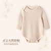 Autumn style baby tripod care jumpsuit newborn baby romper in cotton
