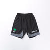 Men's Sports Short 