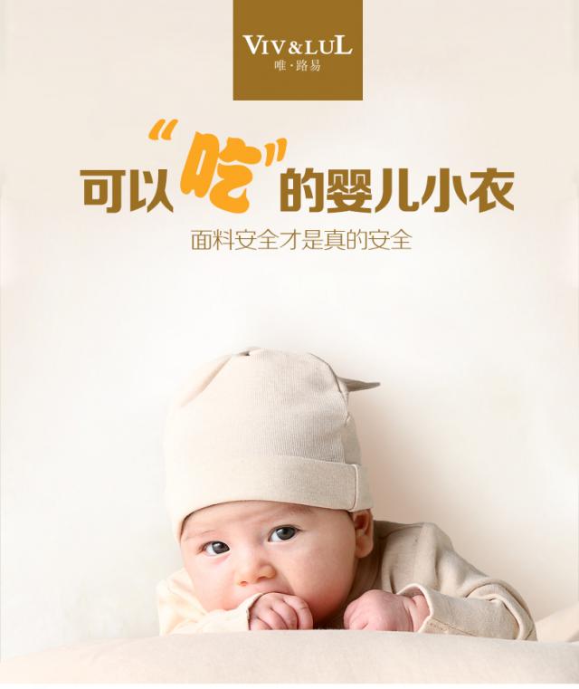 Autumn style baby tripod care jumpsuit newborn baby romper in cotton