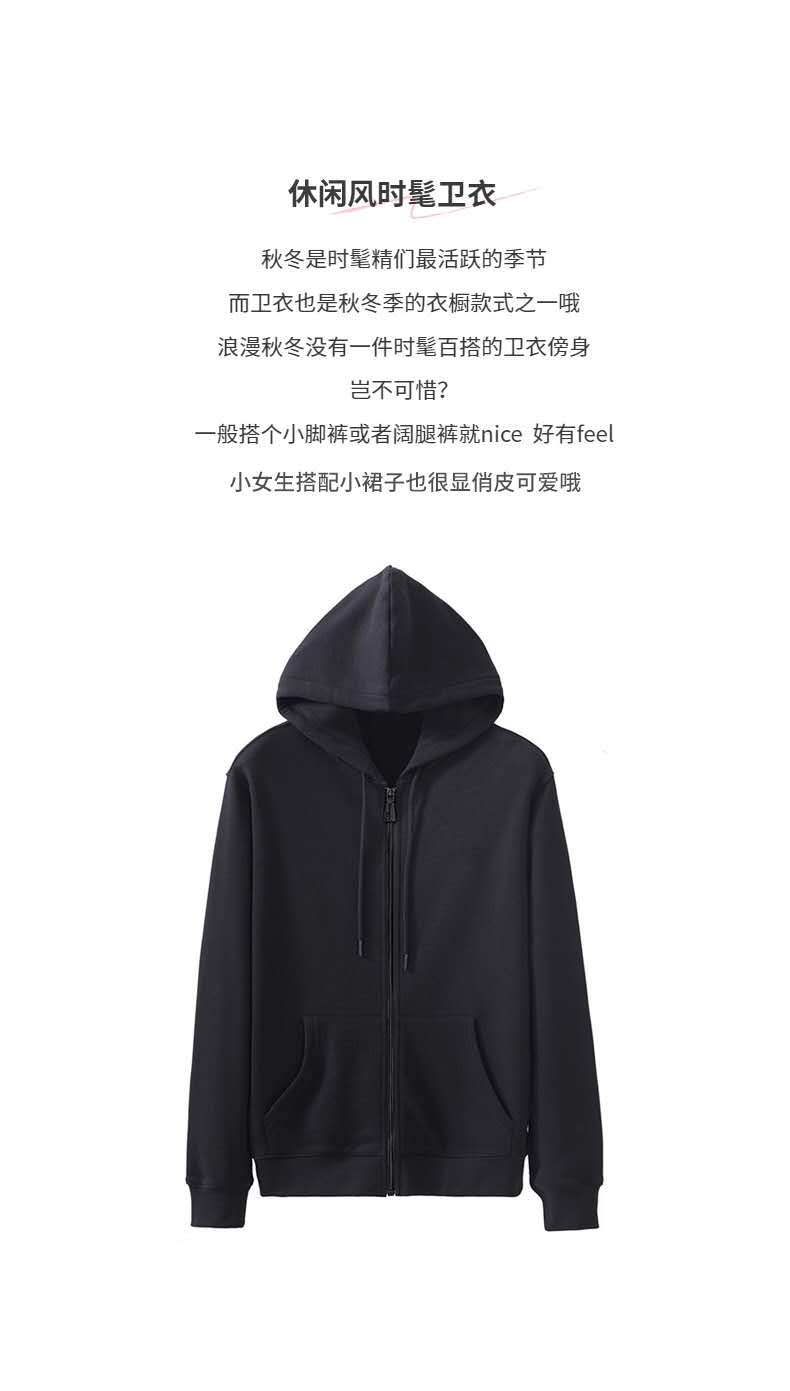 Custom Logo Spring Autumn Casual Stylish Oversize Solid Drop Shoulder French Terry Zipper Up Loose Fit Plain Hoodie for Women