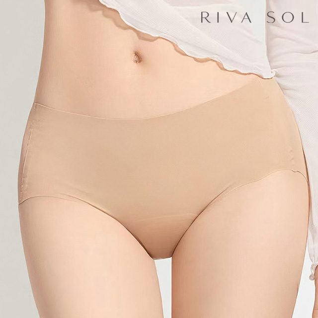 Seamless & Tag-Free Triangle Briefs