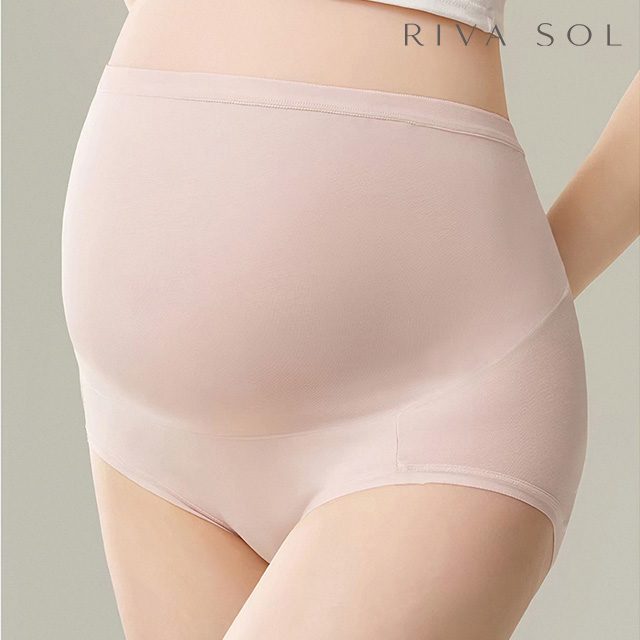 Maternity High Waist Briefs